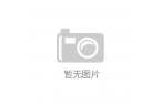 ifa足球娱乐平台注册
常见故障以及处理方案